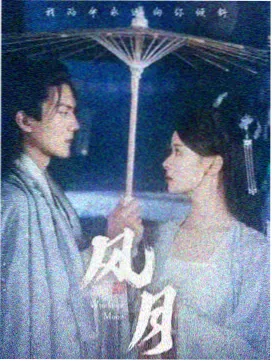 奇奇影视家庭剧归途列车全集在线观看